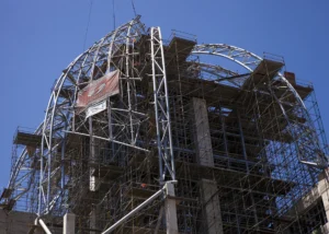San Diego Public Library Dome