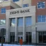 Front view of a bank